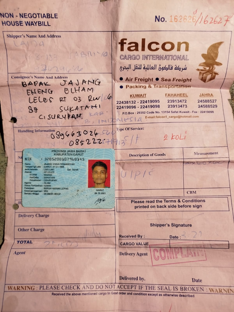 <? echo FC162626; ?>